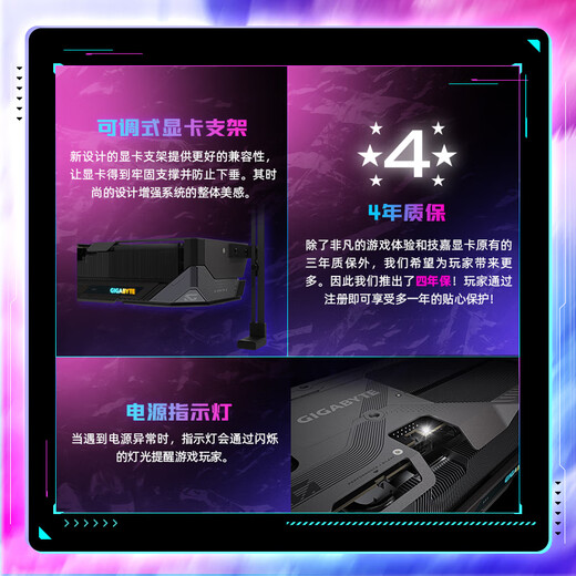 GIGABYTE 5070Ti graphics card Magic Eagle GeForce RTX 5070 Ti Gaming OC 16G DLSS4 e-sports game AI intelligent learning four-year registration guarantee