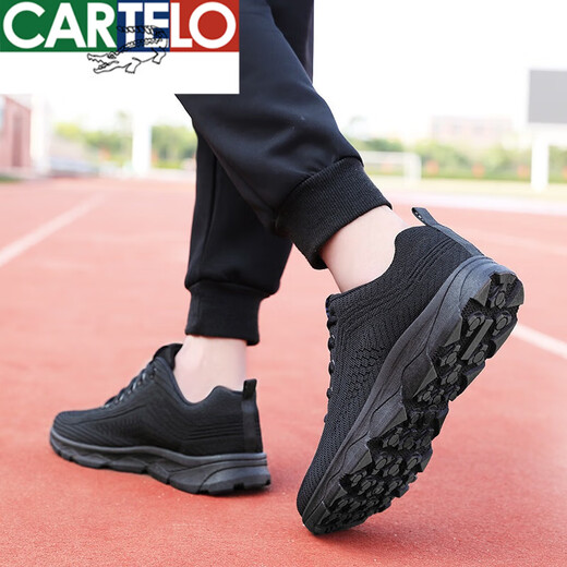 卡帝乐鳄鱼（CARTELO）黑色劳保工作男鞋运动鞋新款透气网面鞋秋季春秋休闲跑步网鞋子男 JZ313全黑色 39