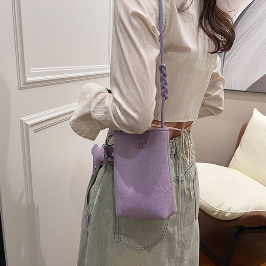 Sudou mobile phone bag crossbody women's small bag new high-end texture foreign style mini small bag summer lightweight women's bag black pendant