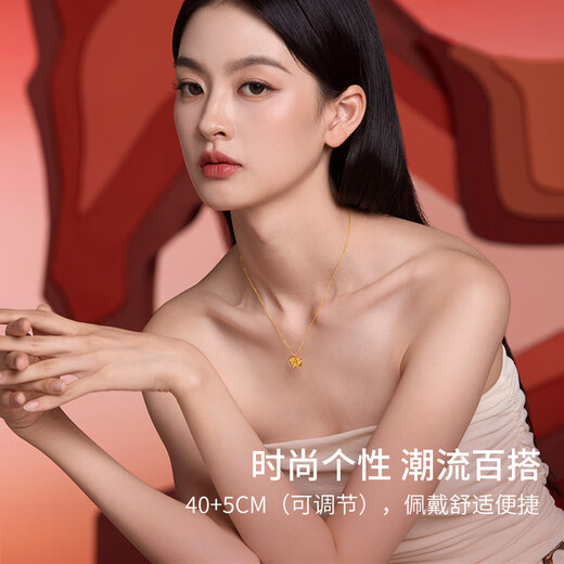 Saturday Lucky Horse Gold Necklace Girls Horse Zodiac Year Pendant Price A0615533 About 4g 40+5cm Gift