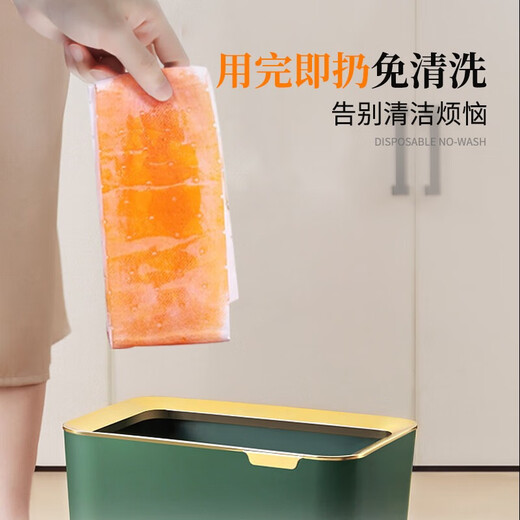 Mr. Jiebi range hood oil-absorbing paper cotton strips 6 layers thickened 12 strips 90*10cm oil tank universal upgraded coated oil-proof pad paper