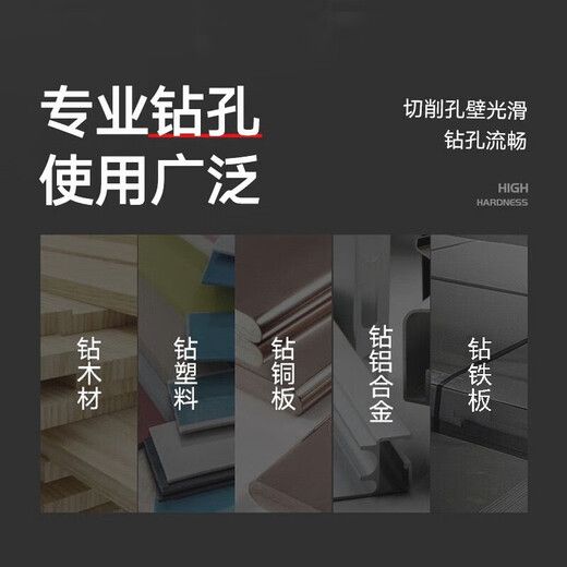 Japan imported twist drill bit M4341 rotary head drill stainless steel special drilling drill gold export to domestic sales 2 points 2mm-10 pieces