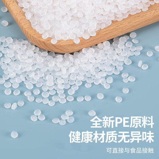 Netno ziplock bag transparent thickened seal bag food grade PE seal bag sub-package sample large plastic bag waterproof packaging bag white edge No. 6 extra thick 1000 pieces 12*17 12 silk