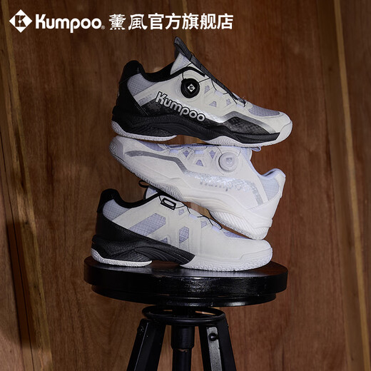 KUMPOO 2025 new badminton shoes Shunying D99 non-slip shock-absorbing and anti-torsion KUMPOO men's and women's same button lace-up sneakers white/black 42