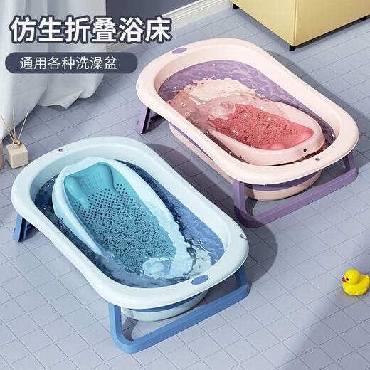 Dog-specific bathtub, foldable large and small dog bathtub, cat Teddy, Corgi, Bichon and Bichon bathtub, deep sea blue + electronic temperature sensor + bath net + gift bag