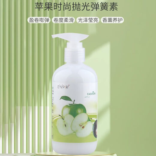 Yingpaier Yingpaier Strawberry Apple Spring Essence Moisturizing Repair Hair Perm Styling Refreshing Fluffy Elasticity for Women Strawberry + Apple Fashion Polishing Spring Essence (1 bottle each 250mL