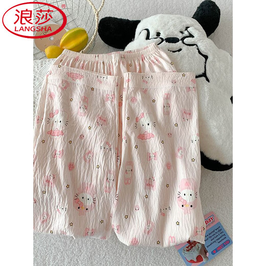Langsha (Langsha) Drei-teilige KT-Katze Pyjamas für Frauen im Sommer kurzärmelig niedliche lose Strickwälder Girl Cloud Cotton Summer Home Clothing Set JS-9905# Black Love Drei-teilige Set M-Code 155-162 Gewicht 105 Jin [Jin Equals Equals Equals Equals Equalle 0,5 kg]