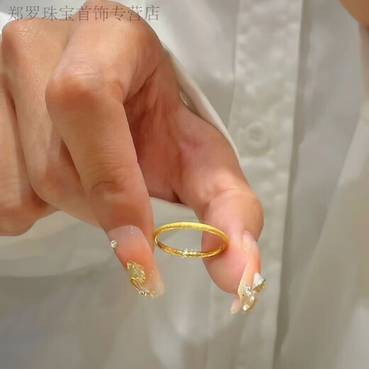 RSRDDY Old Phoenix Authentic Gold Color Gypsophila Ring Sand Gold Ring Frosted Texture Niche New Light Luxury US Code No. 9 Reference 130-150 Jin Jin is equal to 0.5 kg Same style Same style