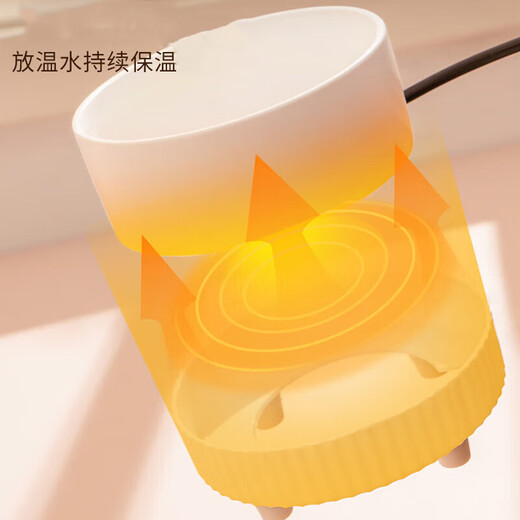 句可酸奶机猫咪恒温饮水机加热恒温猫碗水碗猫咪喝水宠物狗狗恒温水碗 白色