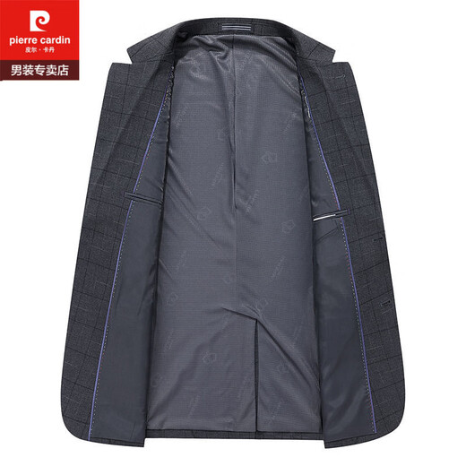 Pierre Cardin Groom's Suit Suit Men's Korean Style Wedding Dress Business Casual Professional Wear Plaid Three-piece Small Suit 8908 Medium Gray Plaid Suit+Trousers+Vest XL 180 Recommended 140-150Jin Jin equals 0.5 kg