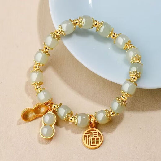 Good Peanut Bracelet Women's Design New Bracelet Valentine's Day Gift for Girlfriend M403 Good Peanut Green Green