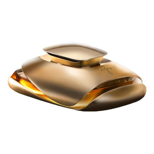 Tuya Car Perfume Car Perfume Seat Car Perfume Car Ornaments Car Perfume Refill Liquid Car Supplies Ornaments Cologne-Golden Bottle Audi Model