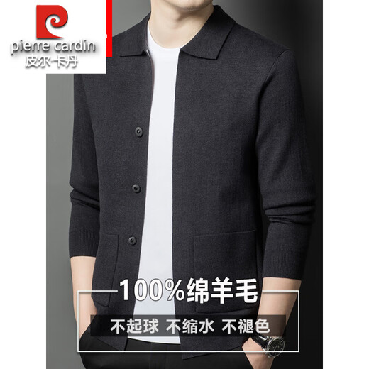 Pierre Cardin 100% pure wool cardigan men's cardigan spring and autumn thin lapel knitted sweater middle-aged pocket coat for men Brown Camel XL 175 recommended weight 135-155Jin Jin equals 0.5 kg
