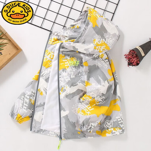 G.DUCKKIDS Boys' Jacket Spring and Autumn Thin Section 2025 New Korean Style Western Style Boy's Jacket Windbreaker Sun Protection Children's Jacket Blue 160 cm