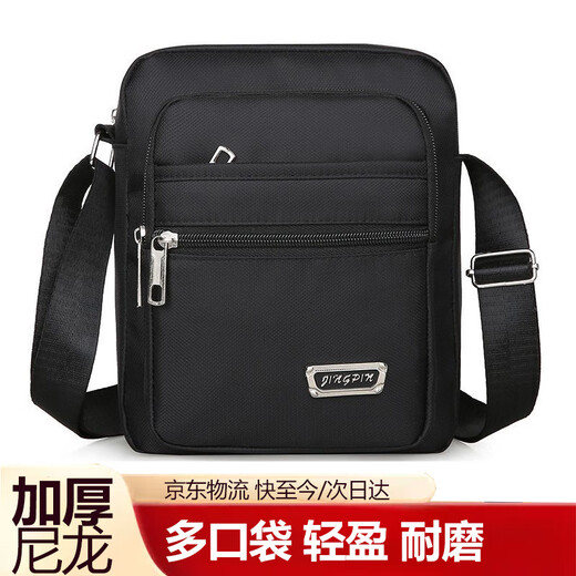 LeCali Oxford cloth shoulder bag six-layer zipper tool bag men's crossbody bag casual backpack small bag business briefcase