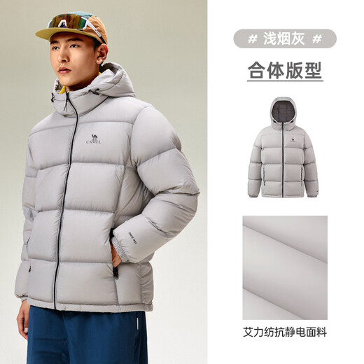 Camel Volcano Down Jacket for Men and Women Winter Hooded Antistatic Duck Down Warm Couple Bread Jacket M34CR07674B