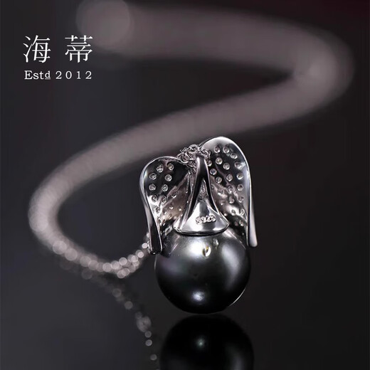 Haidi Moye S925 silver round 11-12mm Tahitian black pearl necklace pendant for women as a birthday gift for girlfriend. Comes with S925 silver adjustment chain.