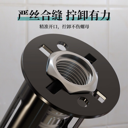 Baolian multifunctional sink wrench kitchen faucet bathroom wash basin wrench sink water pipe universal disassembly two-piece set