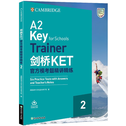 Die offiziellen Mock-Testfragen des New Oriental Cambridge KET werden ausführlich erläutert 2. Sie sind für die neue Version der Prüfung geeignet. Der Cambridge General English KET-Mock-Test entspricht Lens A2