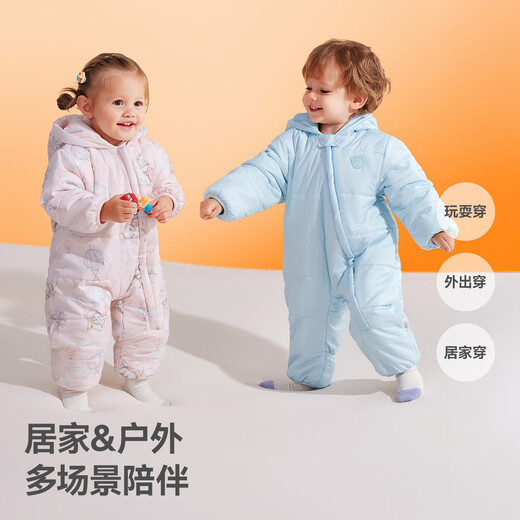 Betis baby clothes, baby jumpsuit, winter velvet, thickened quilted hooded hoodie, warm outing cotton clothing