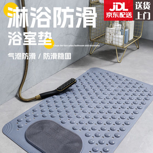 OUOETY dog bath anti-slip mat, medium and large dog mat, breathable leaking floor mat, beauty care products, Mars green anti-slip mat 60cm*90cm 100Jin Jin equal to 0.5kg, for use below