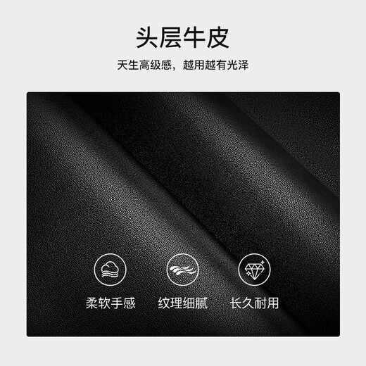 皮尔卡丹男士钱包长款多功能票夹皮夹横款钱夹送父亲爸爸老公生日礼物实用 黑色-平纹【专柜礼盒+代写贺卡】