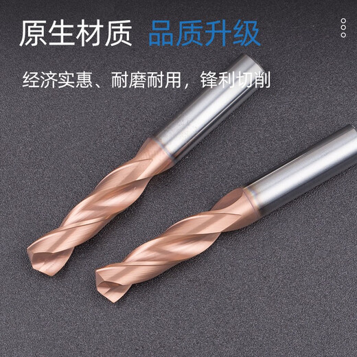 DAPTSA tungsten steel joint 985995100510151025103510451055 hard coating 9 points 85*35*70