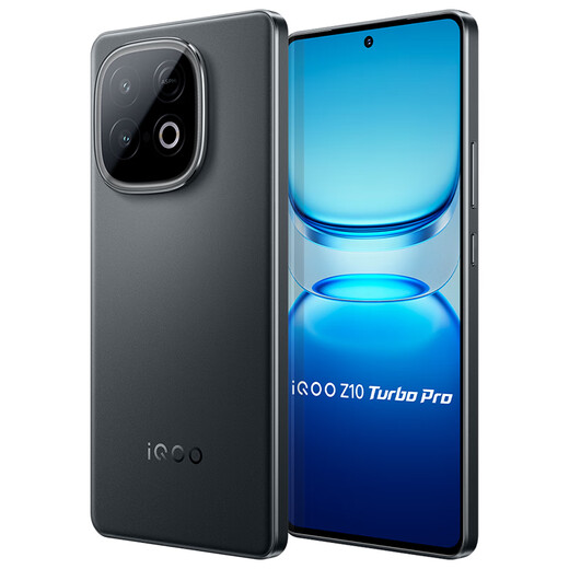 Vivo iQOO Z10 Turbo Pro 12GB+256GB Star Dome Black 4th Generation Snapdragon 8s 120W Ultra-Fast Flash Charging E-Sports Phone National Subsidy