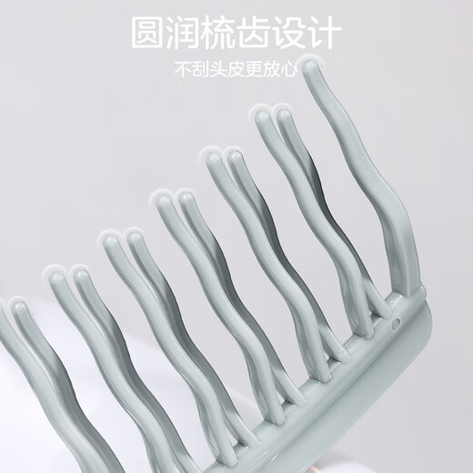 Bingyou double-row wavy tooth large-tooth curly hair comb with wide teeth, knot-free and smooth hair, special anti-static comb for women's long hair perm