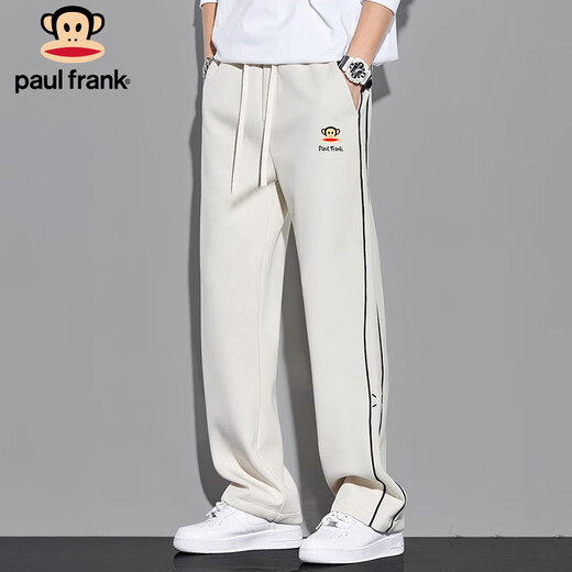 Big mouth monkey (paul frank) casual pants men's drapey sports pants men's spring and autumn knitted sweatpants men's loose trousers