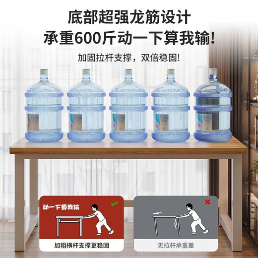 Computer desk desktop home study table simple long desk bedroom writing e-sports table workbench modern desk wood grain color 80*40*75 desktop 25mm thick + steel pipe 40mm square