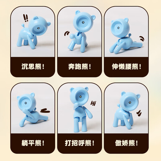 LED Night Light Foldable Portable Mini Desk Lamp Desktop Creative Artifact Wild Camping Lamp Student Dormitory Lamp Bedside Sleeping Children's Night Light Bear Cultural and Creative Night Light + Pink