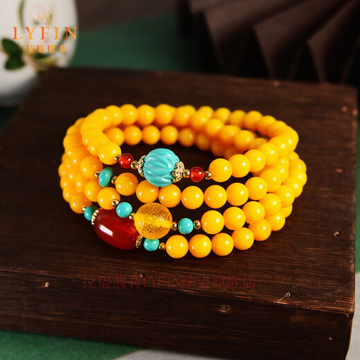 La Yun Feiyin Amber Beeswax Chicken Oil Yellow Bracelet Multi-circle Agate Turquoise Amber Ball Bracelet Elegant Women's Hand Accessories