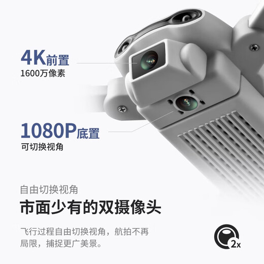 Time Bird Drone Mini Photographie Aérienne Quadricoptère Professionnel Élève de l'école Primaire Télécommande Avion Entrée Hélicoptère Jouet pour Enfants h Niveau 8K Pixel Double Caméra Réglage Intelligent de la Hauteur Gris 2 Piles