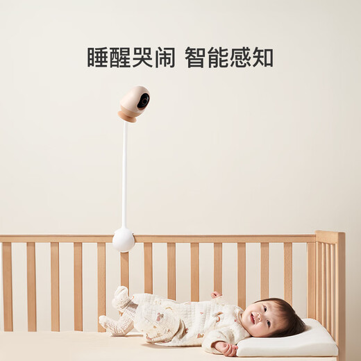 QINBAOBAO pro baby nurse Pro version baby monitor 4K ultra-clear picture quality baby monitoring and watching artifact Pro version cedar green + 32G memory card + special bracket