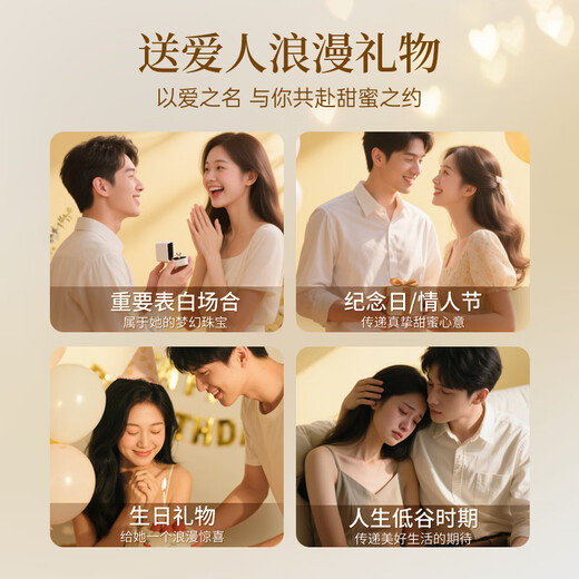 Lao Fengxiang S925 Silver Pearl Necklace Women's Fashion Light Luxury Jewelry Practical Anniversary Birthday Gift for Girlfriend Pearl + Hotan Jade* Necklace Jingsuda