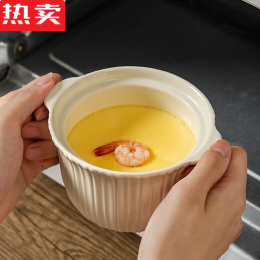 MZXM Japan imported quality bird's nest stew pot water-proof stew household ceramic stew pot with lid soup cup for one person steamed egg custard Rhine stew pot 497 with spoon