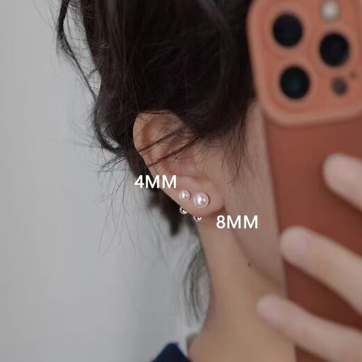 FVIP Old Phoenix 999 sterling silver pure silver needle pearl earrings women's pierced earrings for sleeping without taking off the screw twist buckle earrings 4+6+8 one pair each