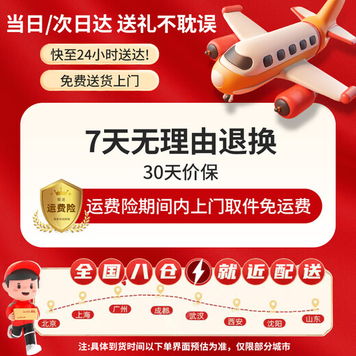 Beibele children's electric motorcycle 1-3-6 years old can sit on the child's remote control car one-year-old gift baby toy car coffee color top with remote control + dual drive +6.7v