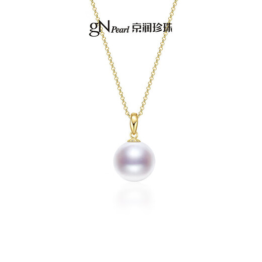 Jingrun Pearl Necklace Yilu G18K Gold Freshwater Pearl Pendant 11-12 Strong Light Round Self-Wearing Practical Gift