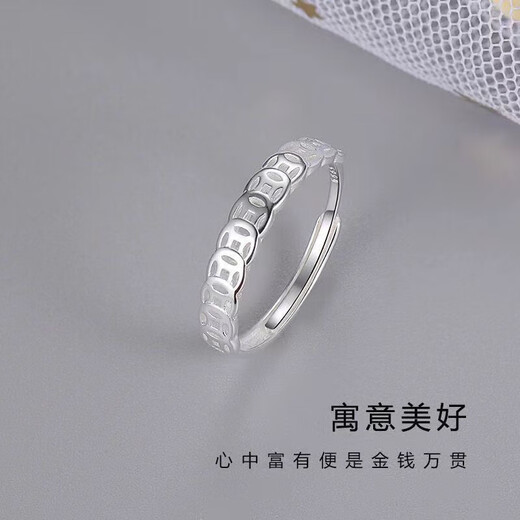 Hanjin Palace shiny 999 sterling silver retro ring for women to collect money and coins personalized ins design simple small Qianduoduo sterling silver ring 10.9g with original gift box certificate