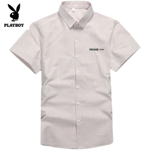 
Playboy (PLAYBOY) summer short-sleeved shirt for men Korean style casual and versatile simple half-sleeved shirt handsome inch shirt lapel top 844 green M 80-104Jin [Jin equals 0.5 kg]
