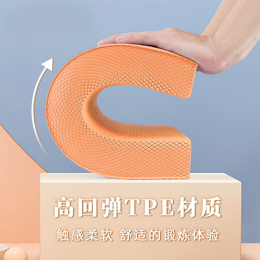Fengyue Ankle Rehabilitation Training Core Training Balance Mat Balance Soft Tread Thickened Knee and Ankle Joint Support Pilates Soft Mat Medium 45*33*5cm Vibrant Orange
