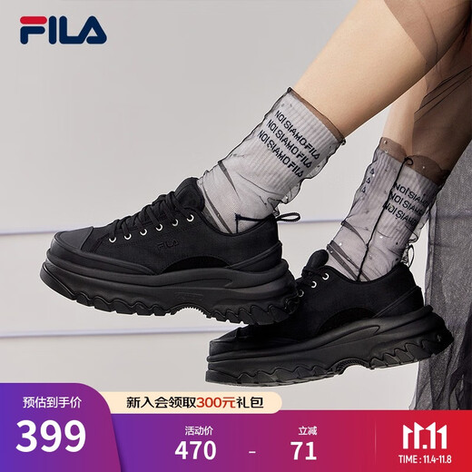 FILA Women's Canvas Shoes LAVA Fat Fat Sole Thick High Sole Increased Shoes Canvas Shoes Casual Shoes Black-BK 38.5