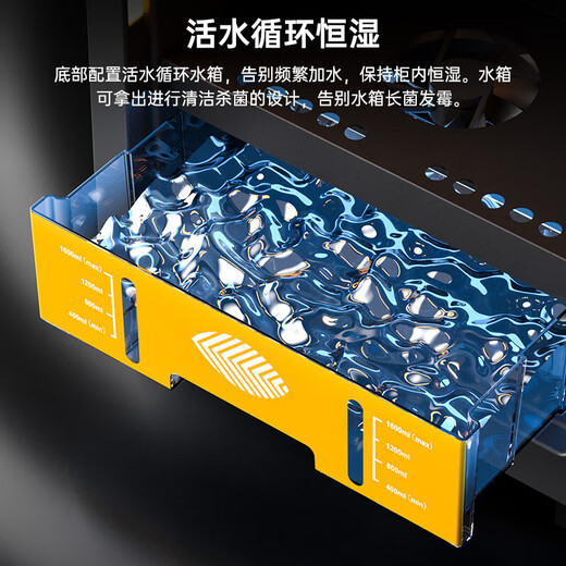 Kelong 36C cigar cabinet, constant temperature and humidity, mellow aroma, natural cedar wood shelf, compressor, precision refrigeration, anti-fog tempered glass door, air-cooled partitioned storage, household cigar cabinet, 36C star ash box, nude maintenance + compressor refrigeration + cedar wood cigar basket