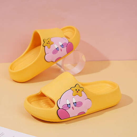 Children's Slippers Girls Summer Girls Kirby Anti-Slip Cartoon Soft Sole Indoor Home Sandals Pink 32