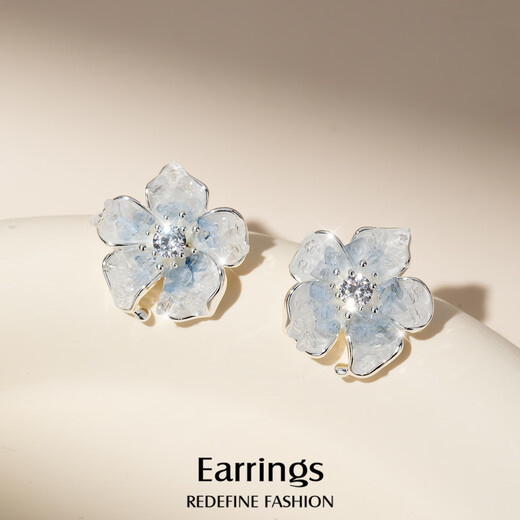 Qlady gradient blue flower earrings women's 2025 new high-end temperament earrings birthday gift for girlfriend