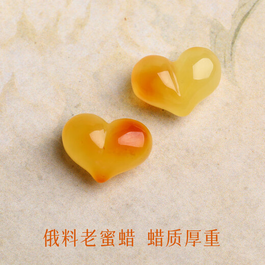 Goldsmith Lee natural amber beeswax peach love pendant bracelet spacer beads accessories Wenwan Buddhist beads bracelet necklace DIY accessories 1 small beeswax peach (upper and lower through holes)