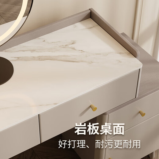 KUKA Gujia Wood Art Simple Dressing Table Storage Cabinet Integrated Retractable Solid Wood Slate Makeup Table Retractable Dressing Table + 8025YQ Makeup Stool