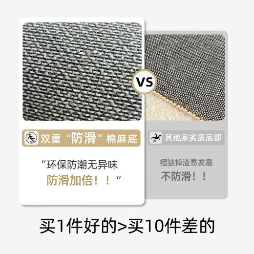 地毯客厅2024新款轻奢沙发毯免洗可擦加厚纯色床边毯灰色地垫 冬岩-16780 240cm*360cm耐磨防滑整块定制不